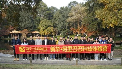 汨罗电子商务与财会专业