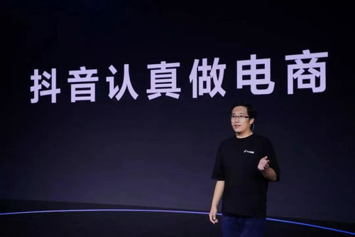 肖泽楷 电子商务专业