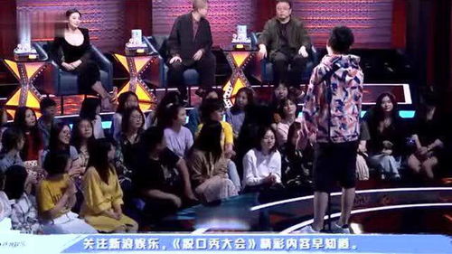 罗永浩直播送黄金，一场科技与幸运的盛宴