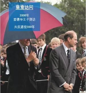 关于孩子因学校不公平待遇跳楼的谣言分析