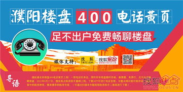 男子投资180万开超市，开业7天竟遭举报