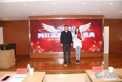 苏州电子商务类专业学校